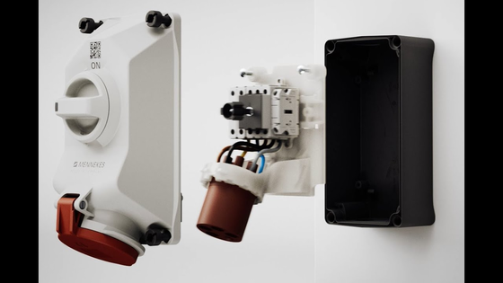 Video mounting instructions