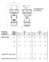 Plug PowerTOP Xtra R